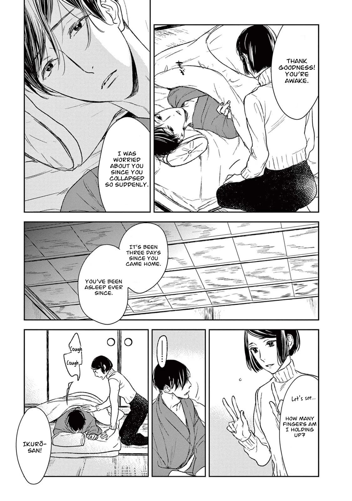 Tourou no Ori Chapter 17 page 28 - Chapter 17