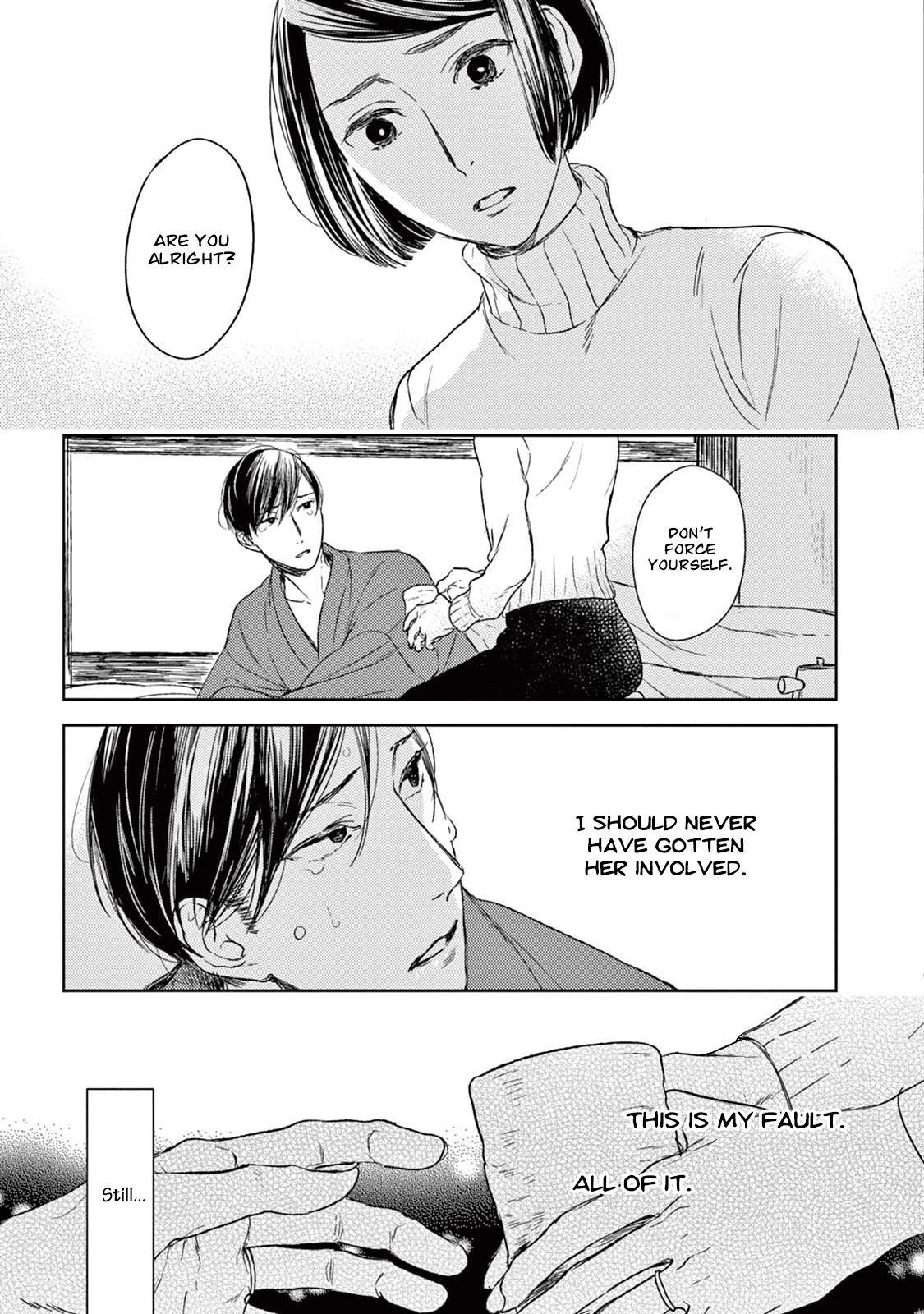 Tourou no Ori Chapter 17 page 30 - Chapter 17