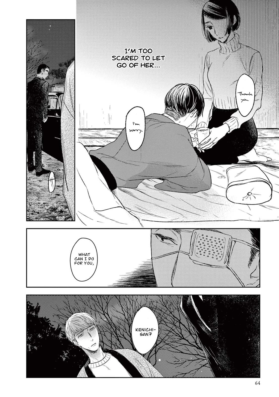 Tourou no Ori Chapter 17 page 31 - Chapter 17