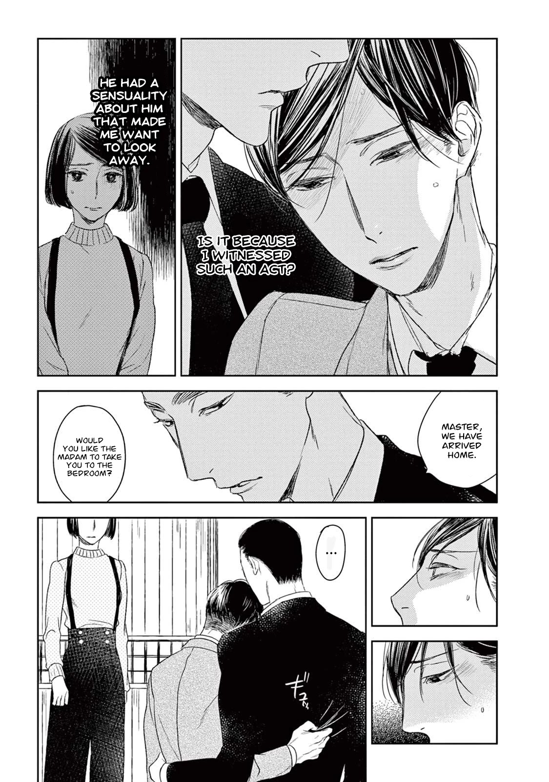 Tourou no Ori Chapter 17 page 8 - Chapter 17