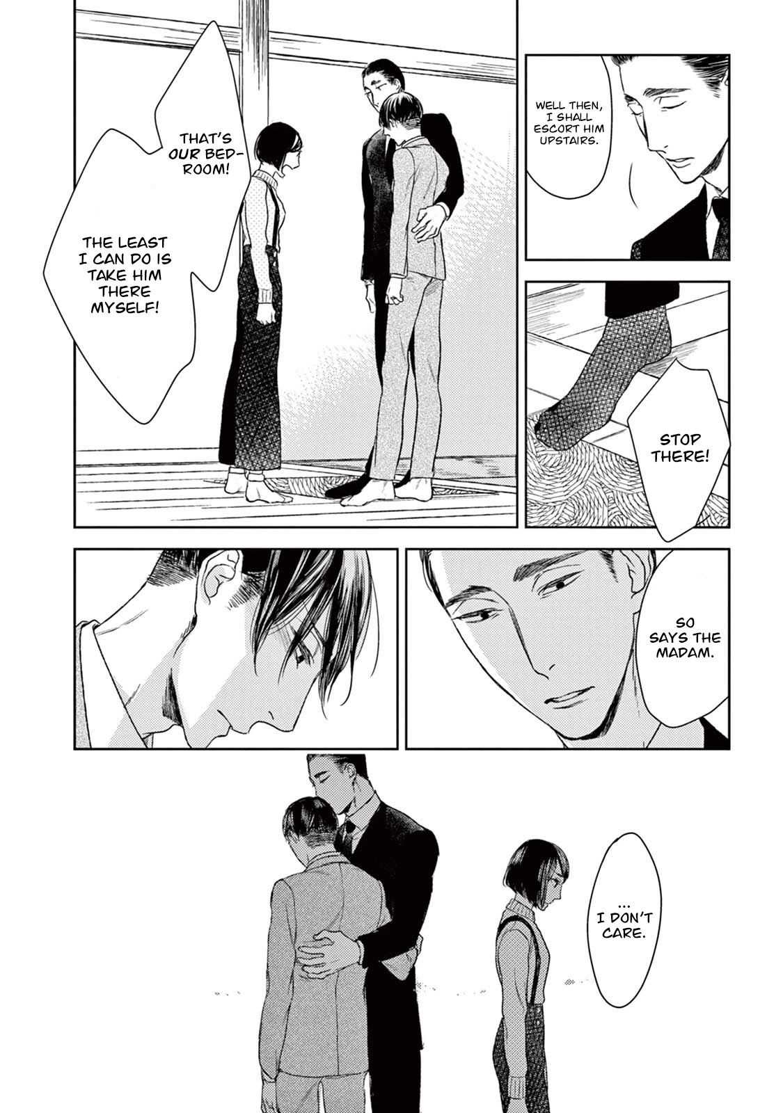 Tourou no Ori Chapter 17 page 9 - Chapter 17
