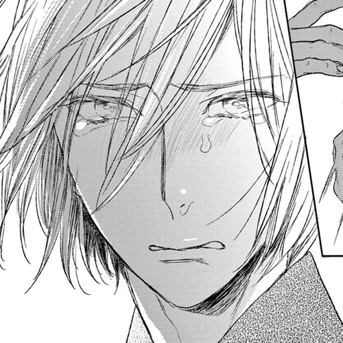 Tourou no Ori Chapter 17 cover