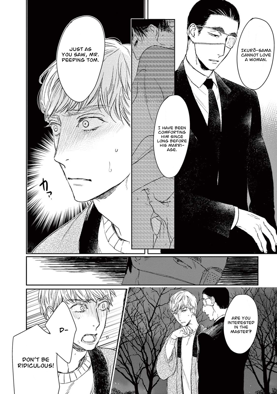 Tourou no Ori Chapter 18 page 11 - Chapter 18
