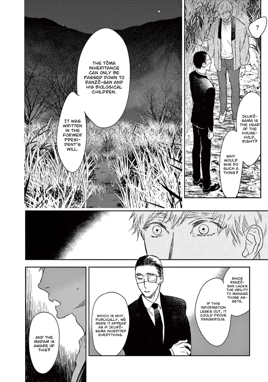 Tourou no Ori Chapter 18 page 13 - Chapter 18