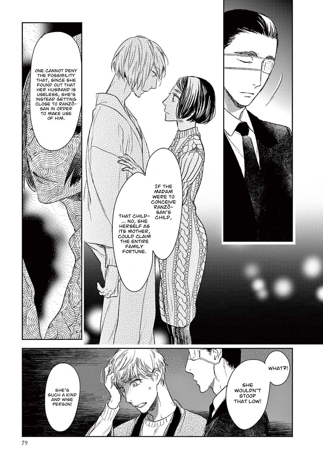 Tourou no Ori Chapter 18 page 14 - Chapter 18