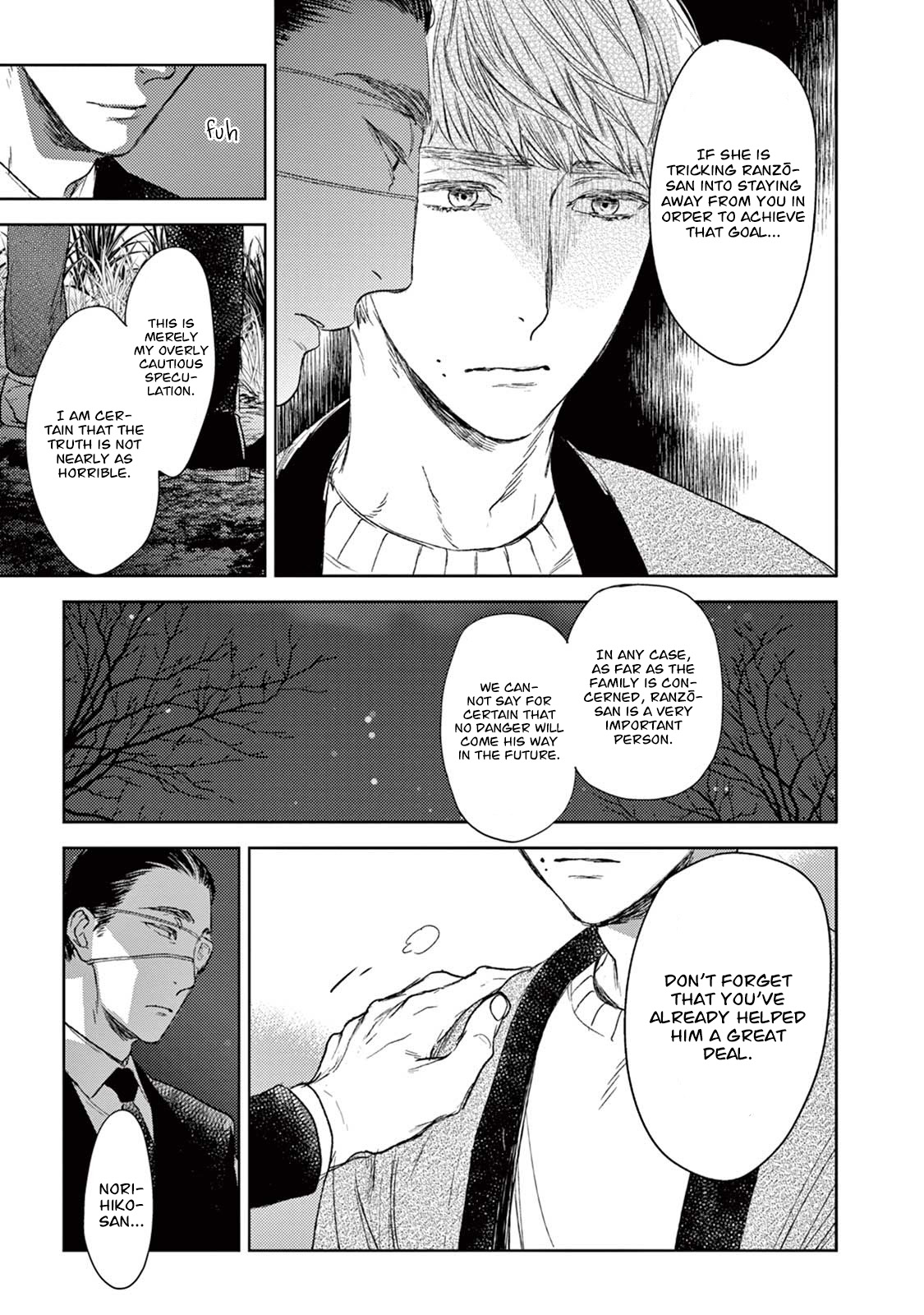 Tourou no Ori Chapter 18 page 16 - Chapter 18