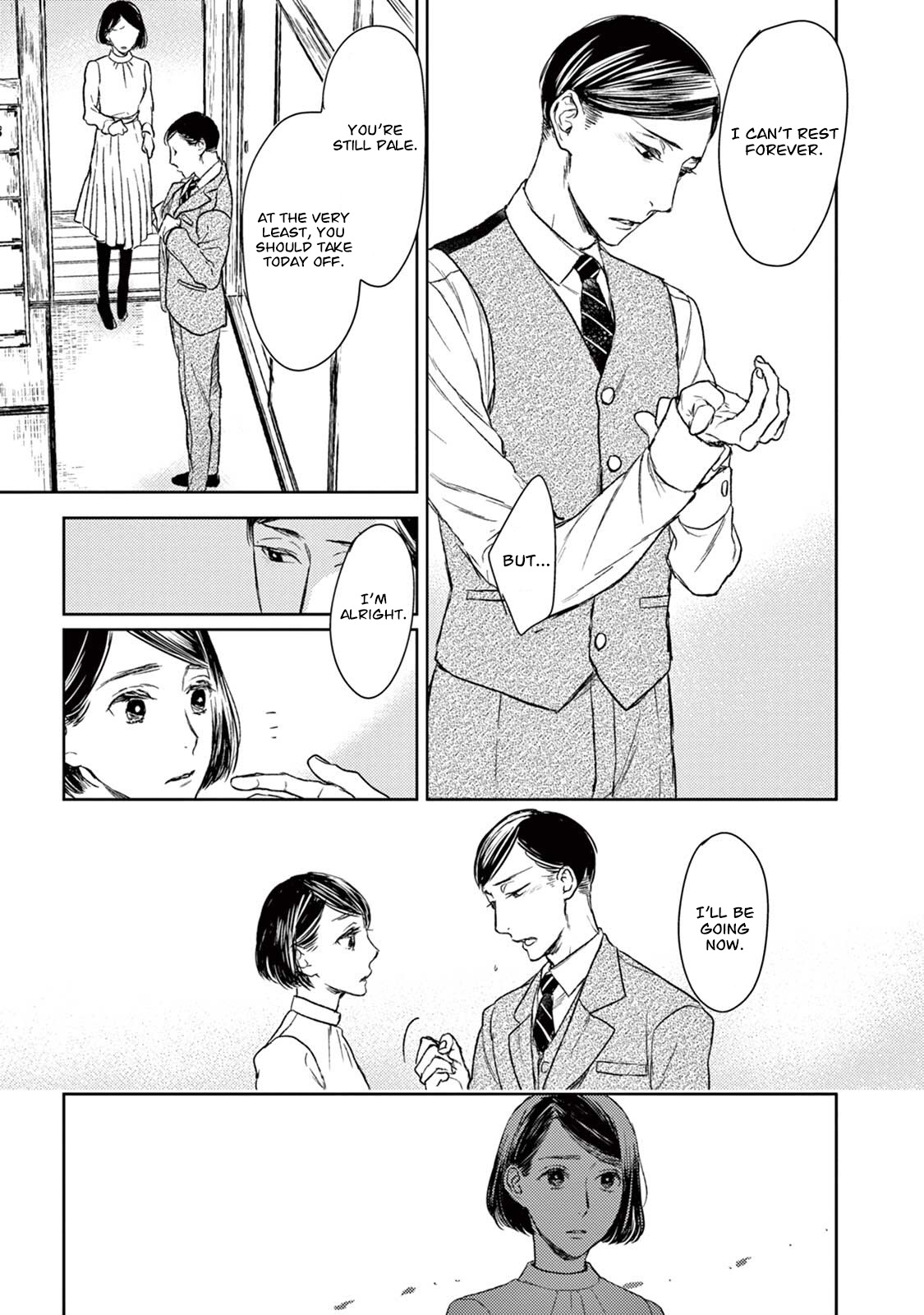 Tourou no Ori Chapter 18 page 18 - Chapter 18