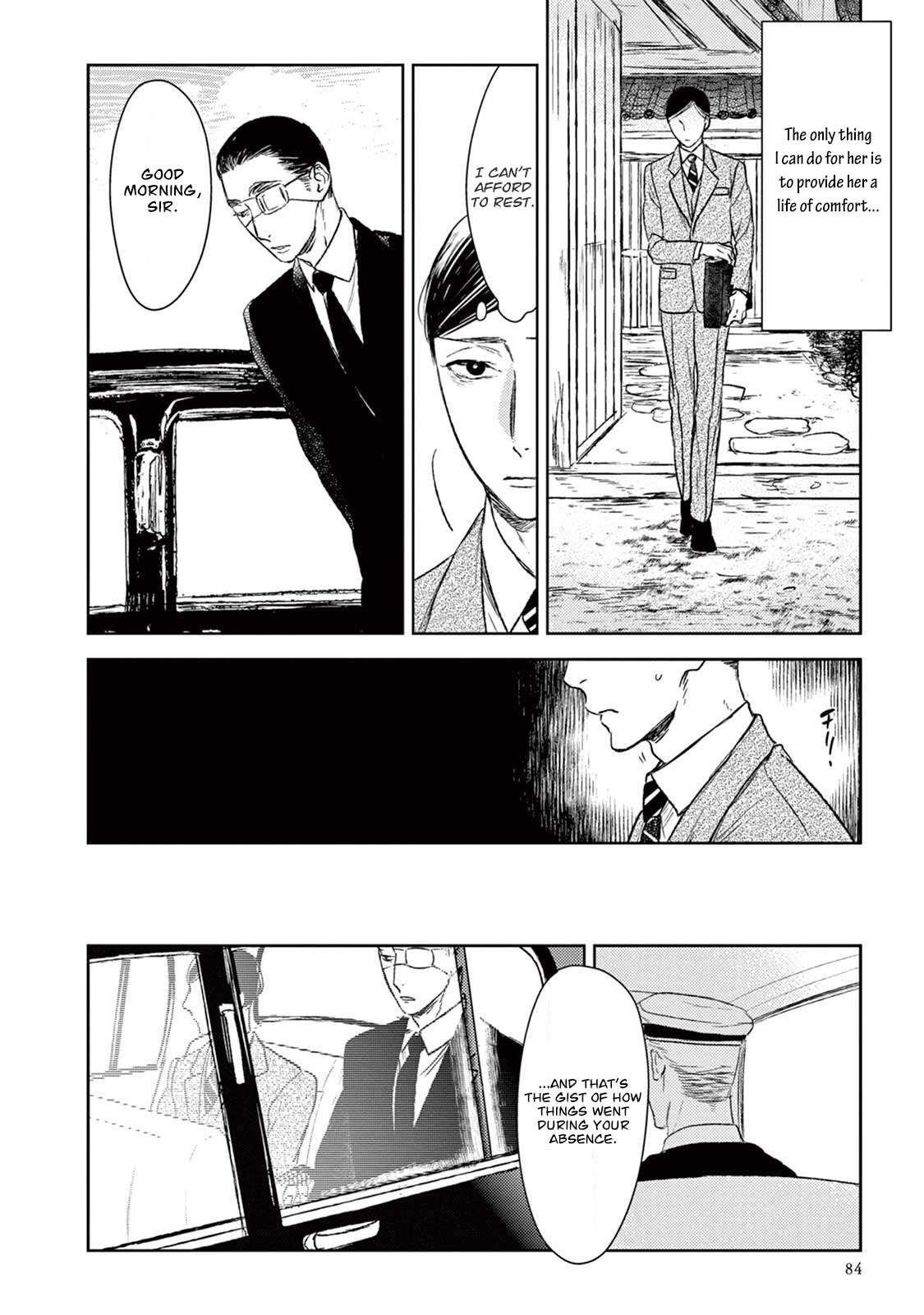 Tourou no Ori Chapter 18 page 19 - Chapter 18