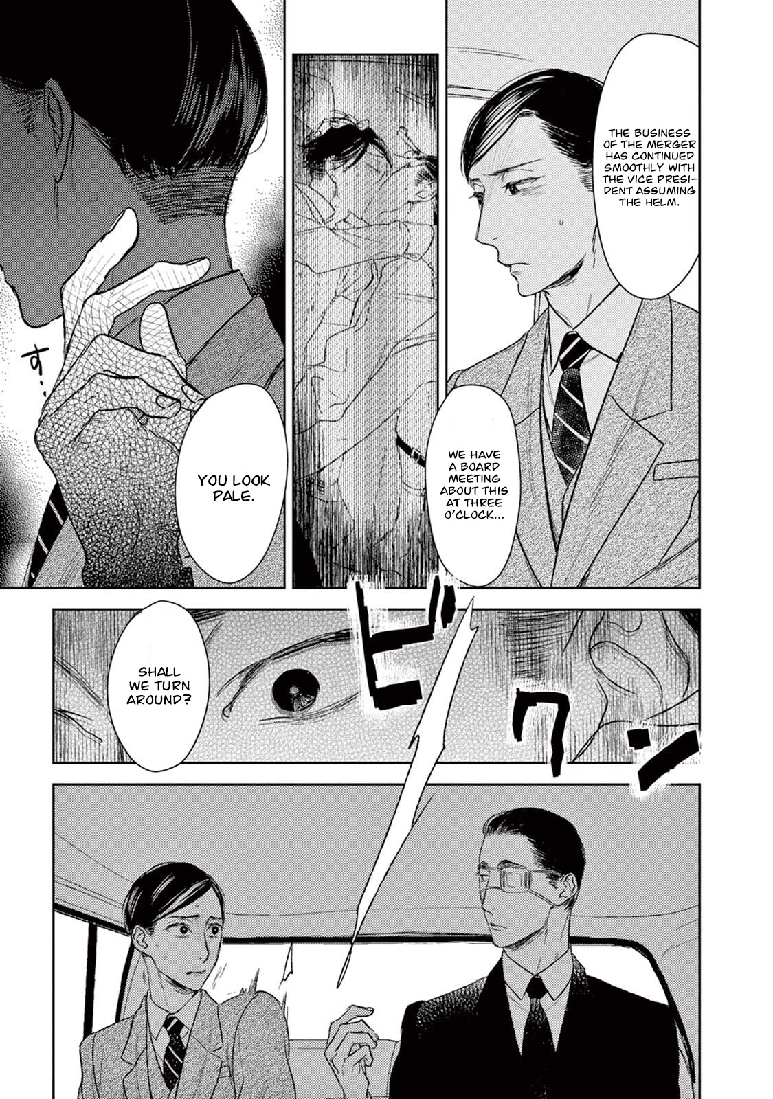 Tourou no Ori Chapter 18 page 20 - Chapter 18