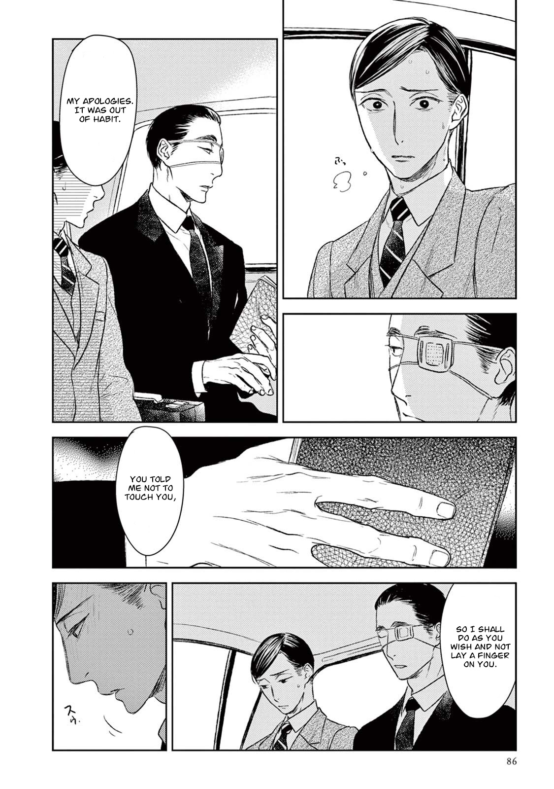 Tourou no Ori Chapter 18 page 21 - Chapter 18