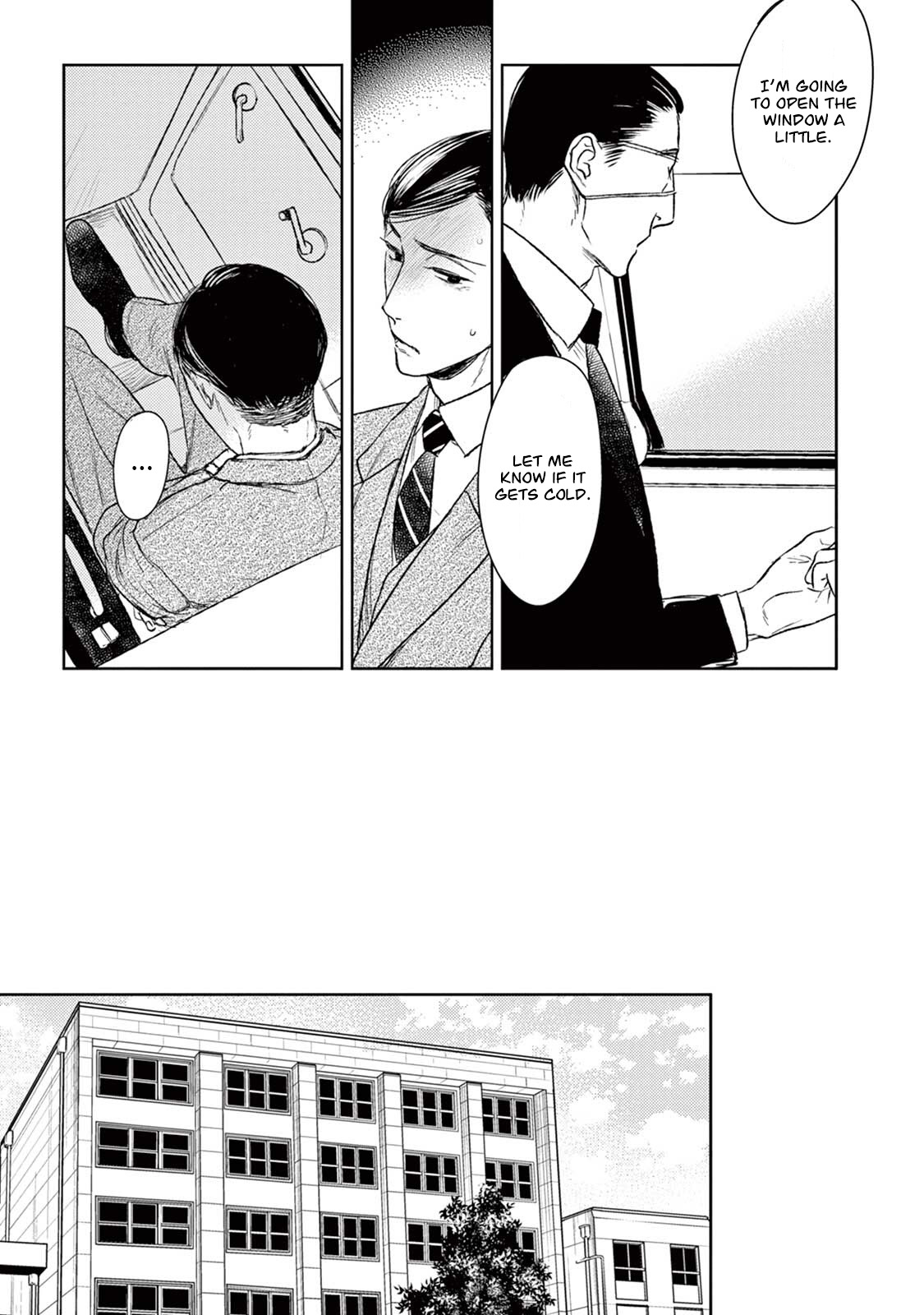 Tourou no Ori Chapter 18 page 22 - Chapter 18
