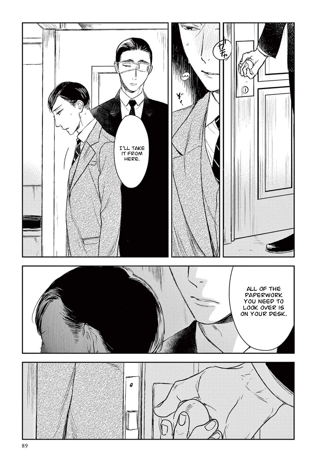 Tourou no Ori Chapter 18 page 24 - Chapter 18