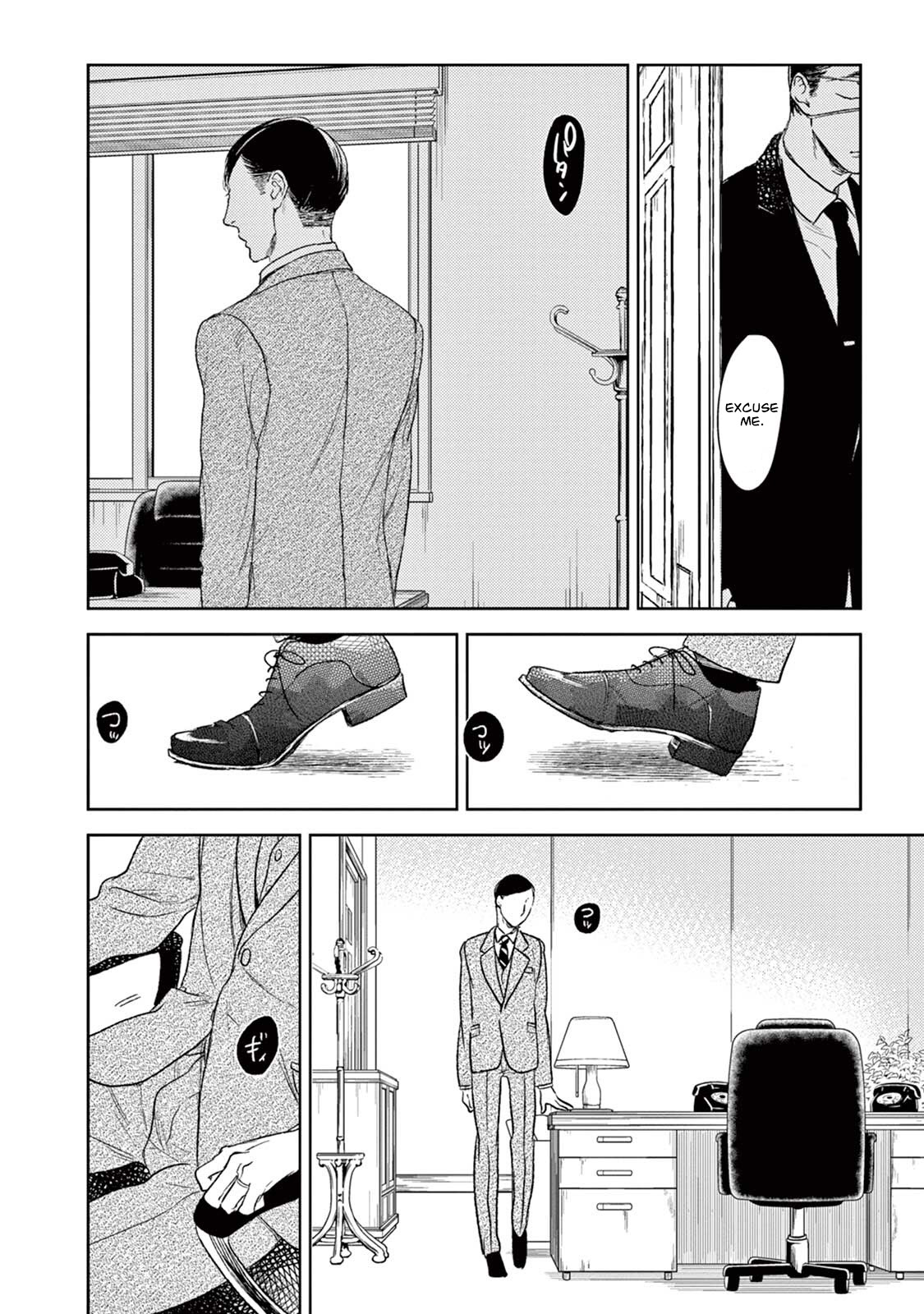 Tourou no Ori Chapter 18 page 25 - Chapter 18