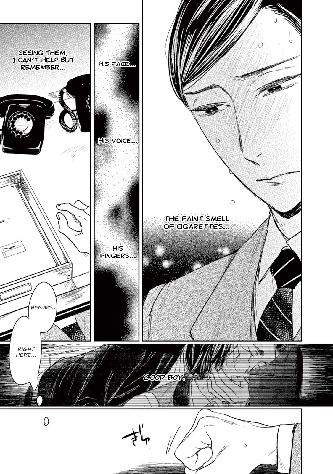 Tourou no Ori Chapter 18 page 26 - Chapter 18