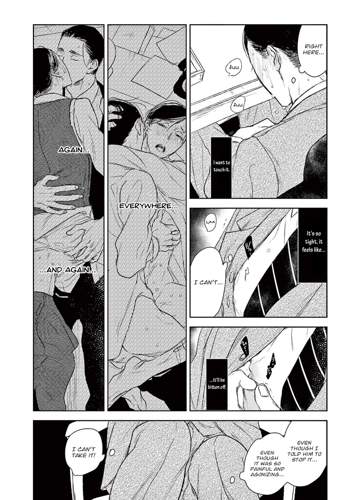 Tourou no Ori Chapter 18 page 27 - Chapter 18