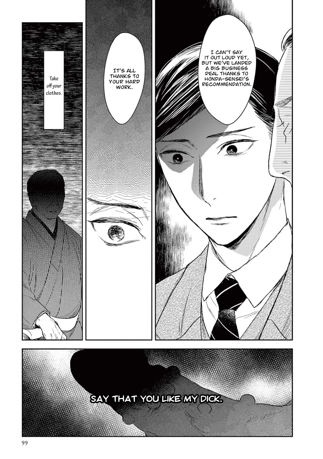 Tourou no Ori Chapter 18 page 34 - Chapter 18