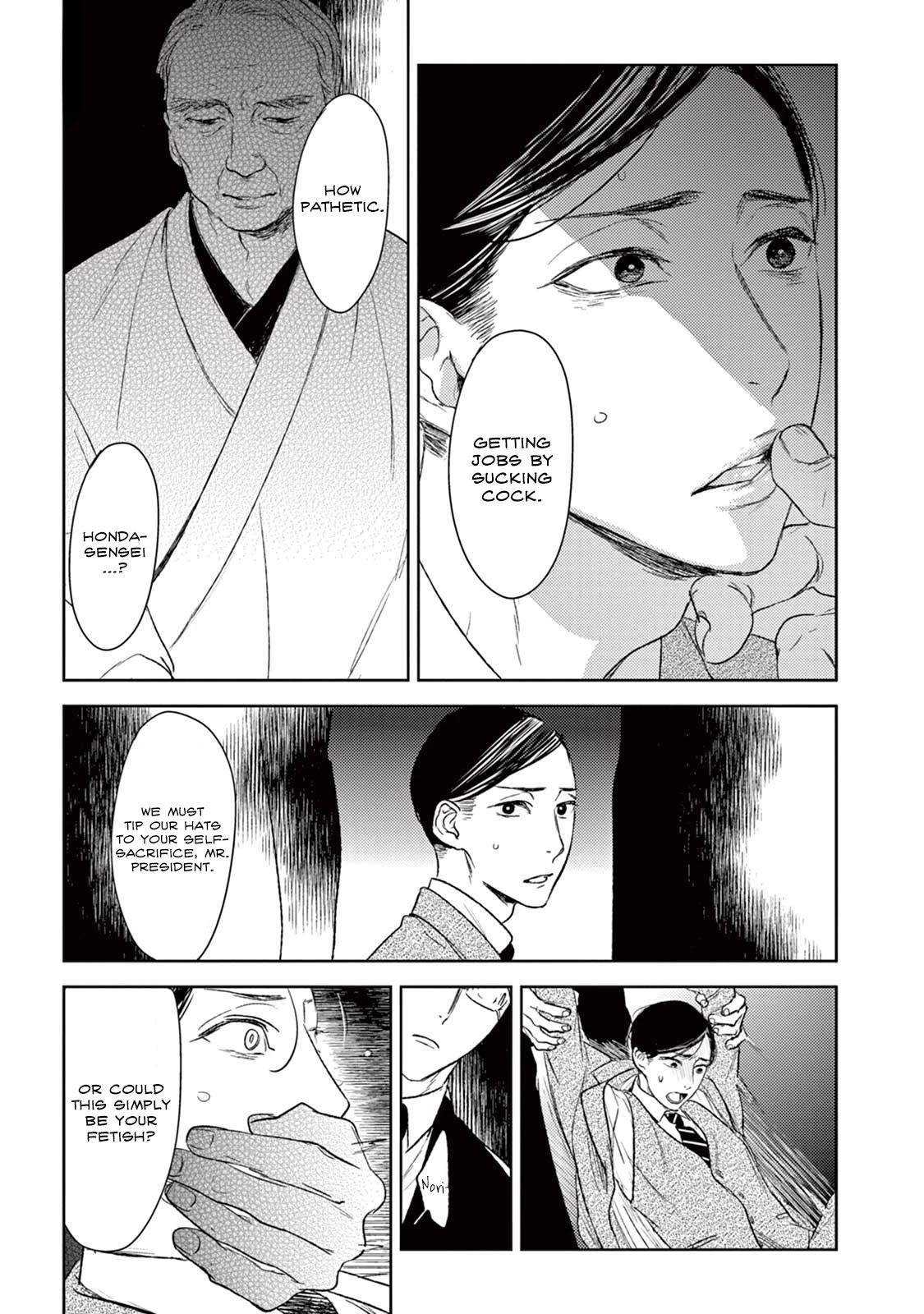 Tourou no Ori Chapter 18 page 36 - Chapter 18
