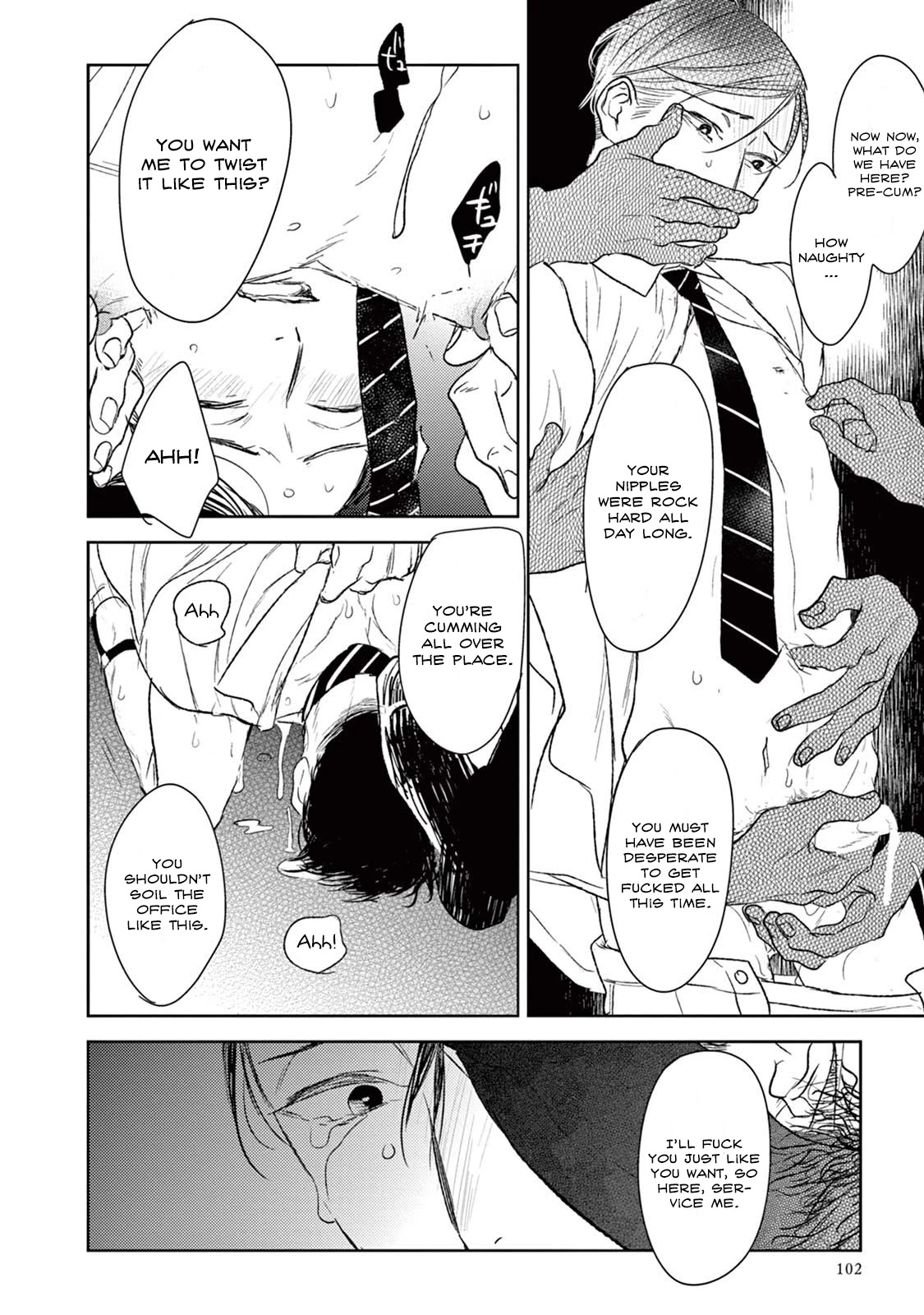 Tourou no Ori Chapter 18 page 37 - Chapter 18