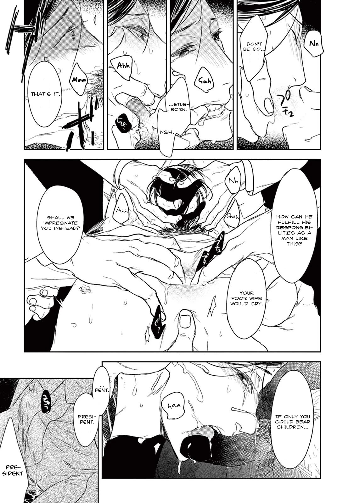 Tourou no Ori Chapter 18 page 38 - Chapter 18