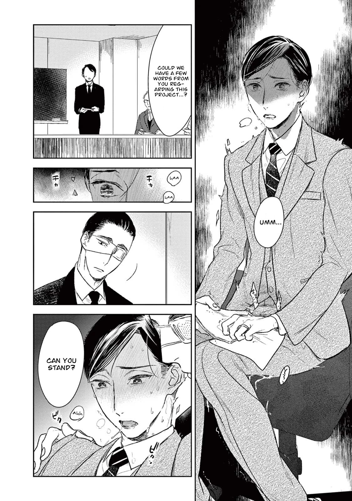 Tourou no Ori Chapter 18 page 39 - Chapter 18