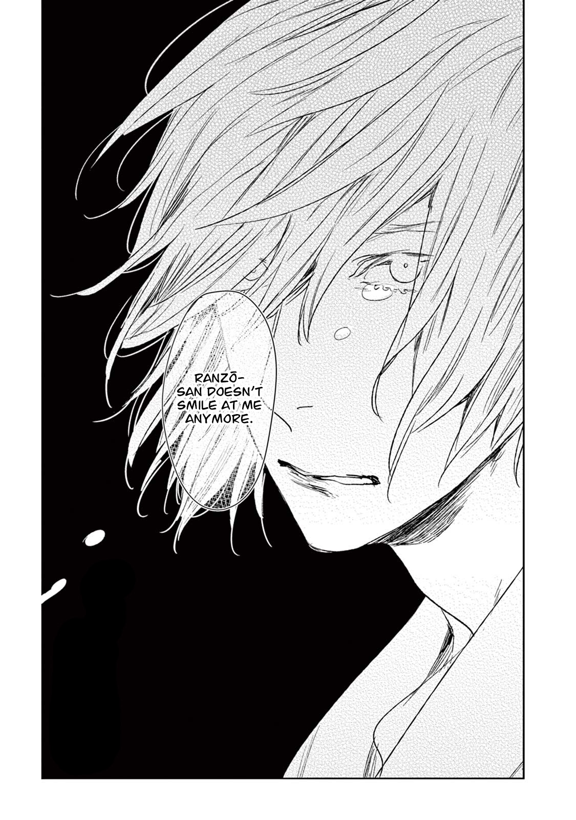 Tourou no Ori Chapter 18 page 4 - Chapter 18