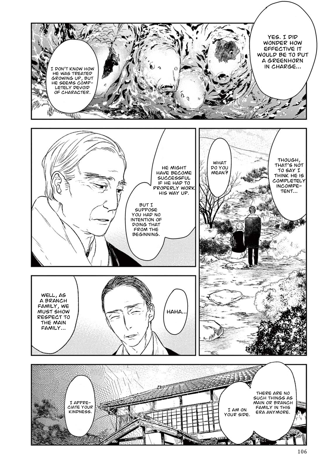 Tourou no Ori Chapter 18 page 41 - Chapter 18