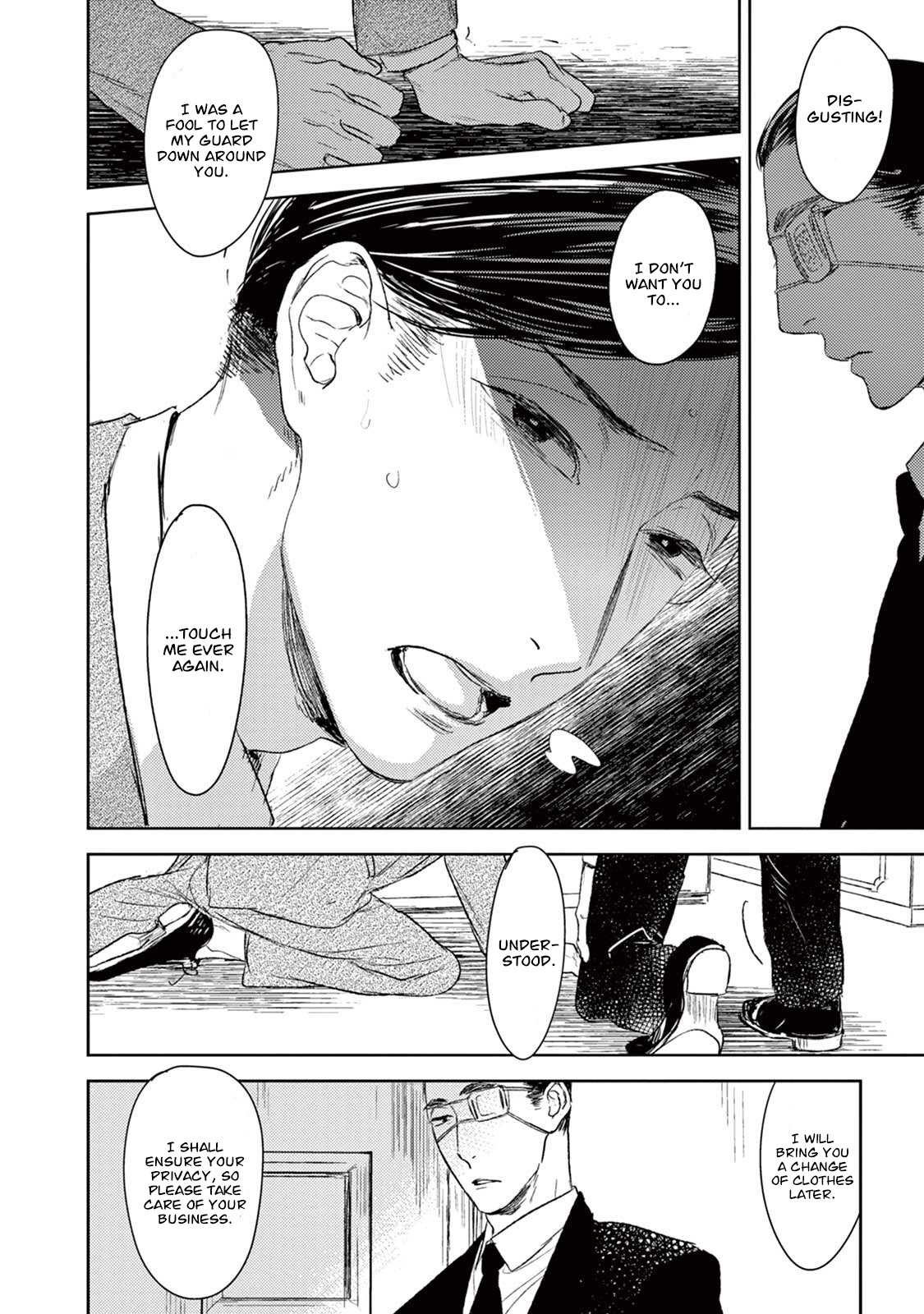 Tourou no Ori Chapter 18 page 45 - Chapter 18