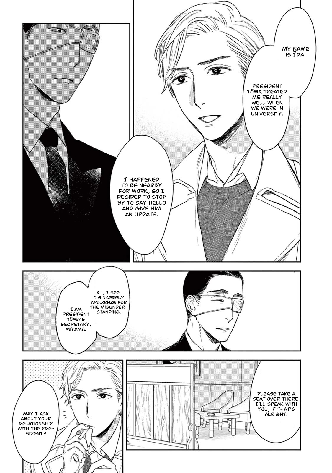 Tourou no Ori Chapter 18 page 48 - Chapter 18