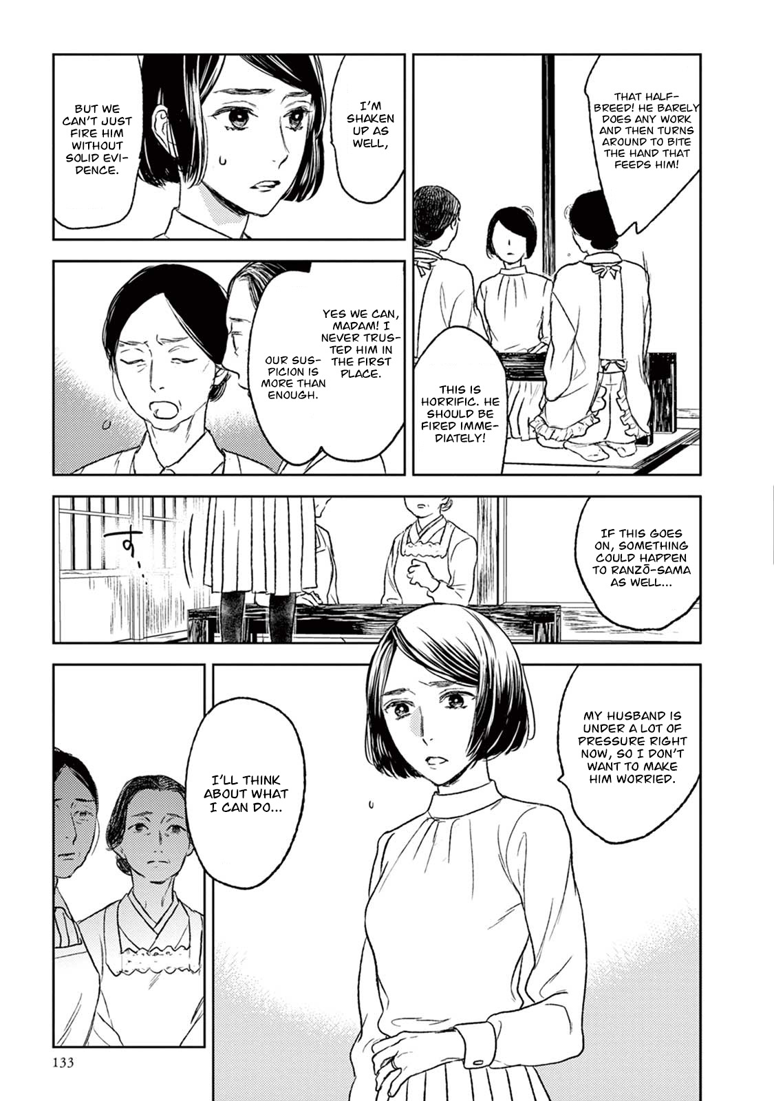 Tourou no Ori Chapter 19 page 12 - Chapter 19