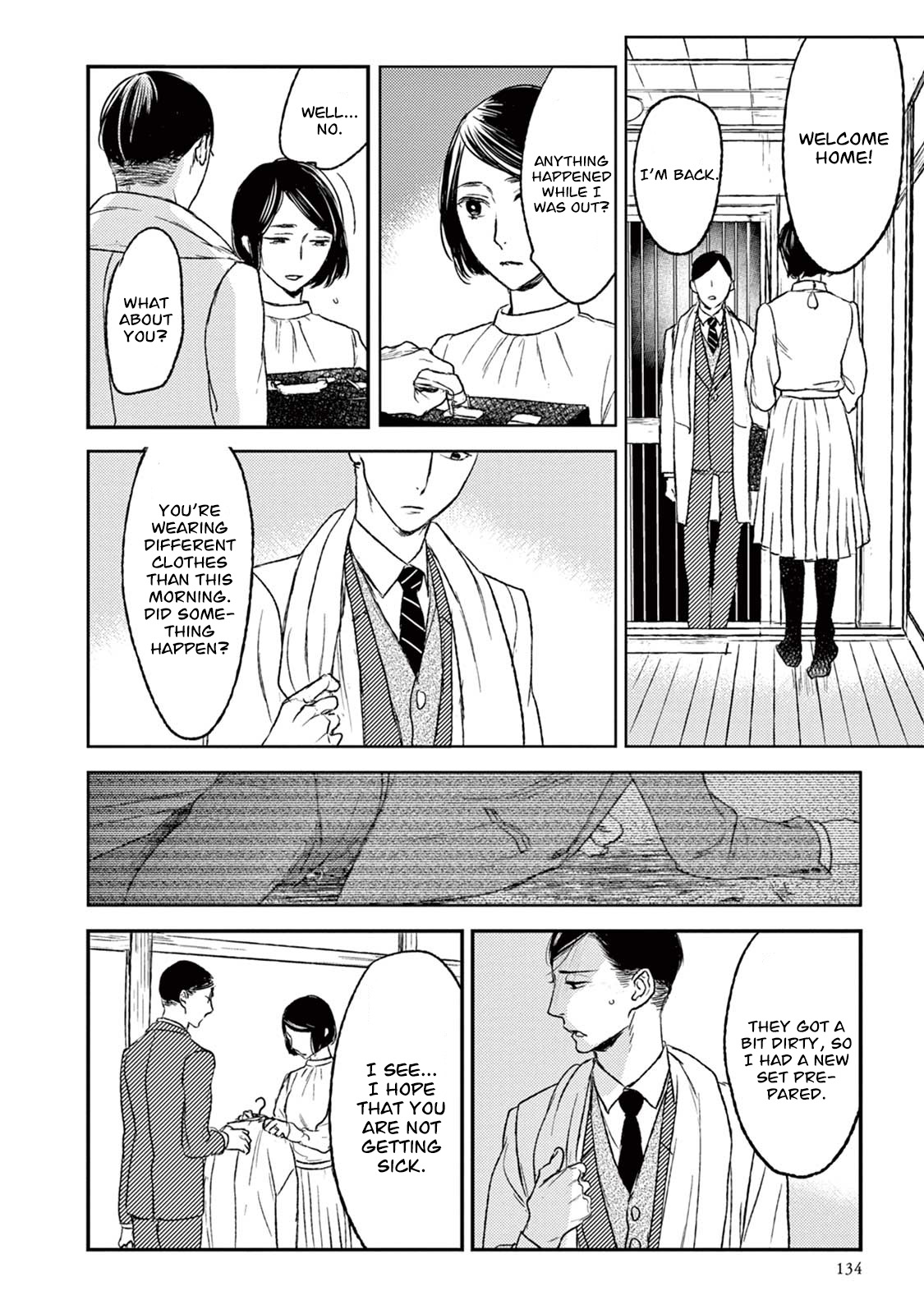 Tourou no Ori Chapter 19 page 13 - Chapter 19