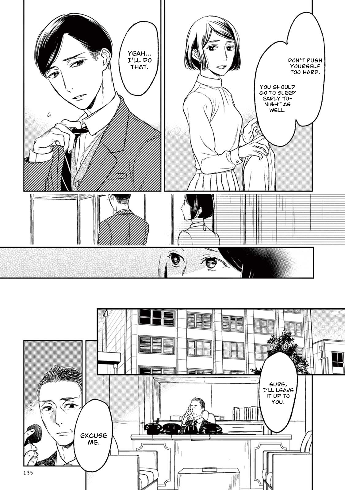 Tourou no Ori Chapter 19 page 14 - Chapter 19