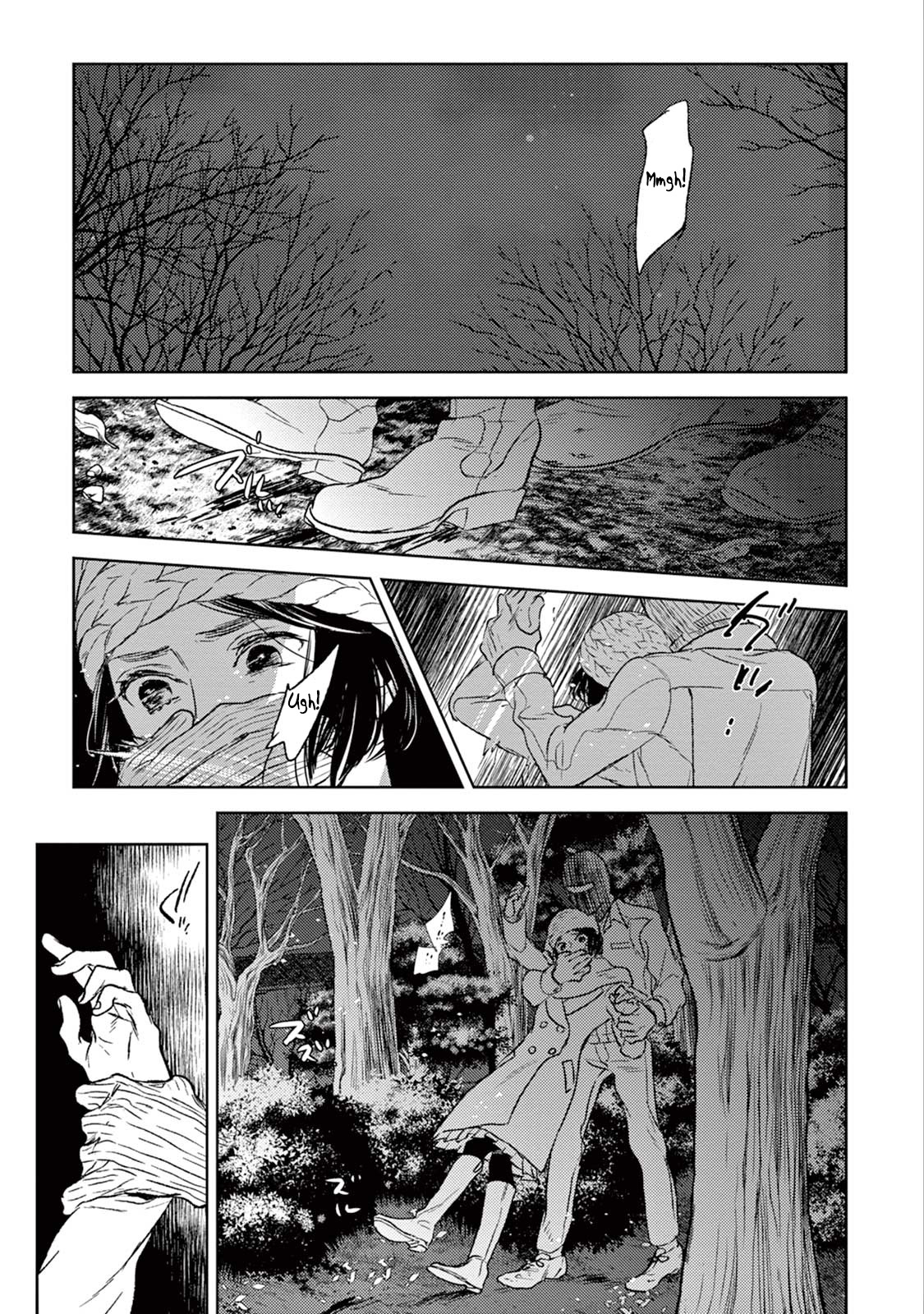 Tourou no Ori Chapter 19 page 2 - Chapter 19
