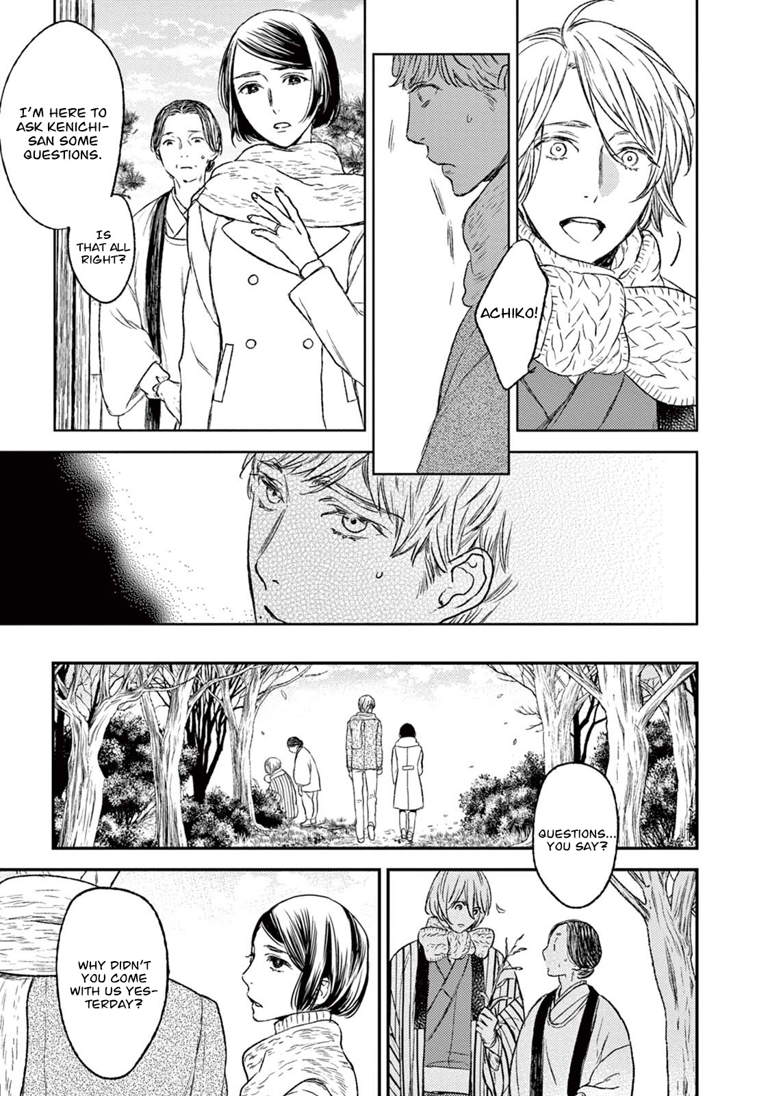 Tourou no Ori Chapter 19 page 20 - Chapter 19