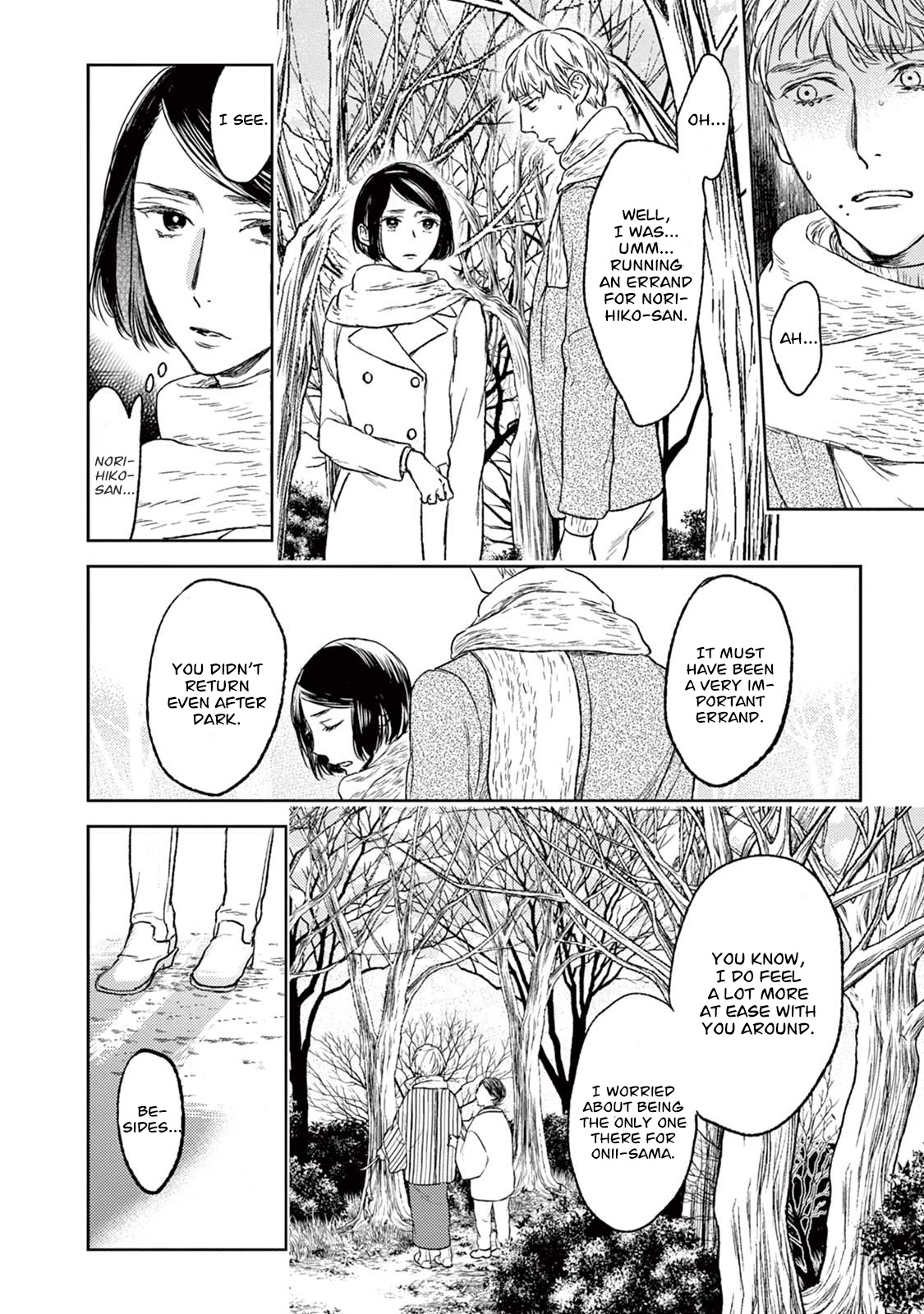 Tourou no Ori Chapter 19 page 21 - Chapter 19