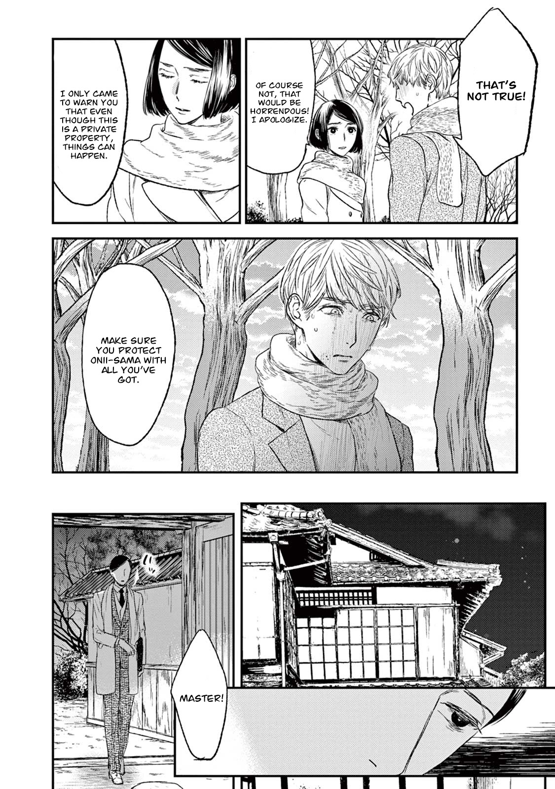 Tourou no Ori Chapter 19 page 23 - Chapter 19