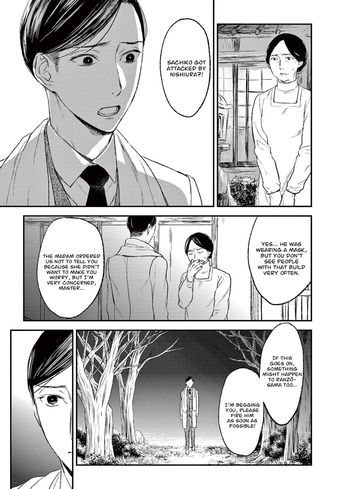 Tourou no Ori Chapter 19 page 24 - Chapter 19