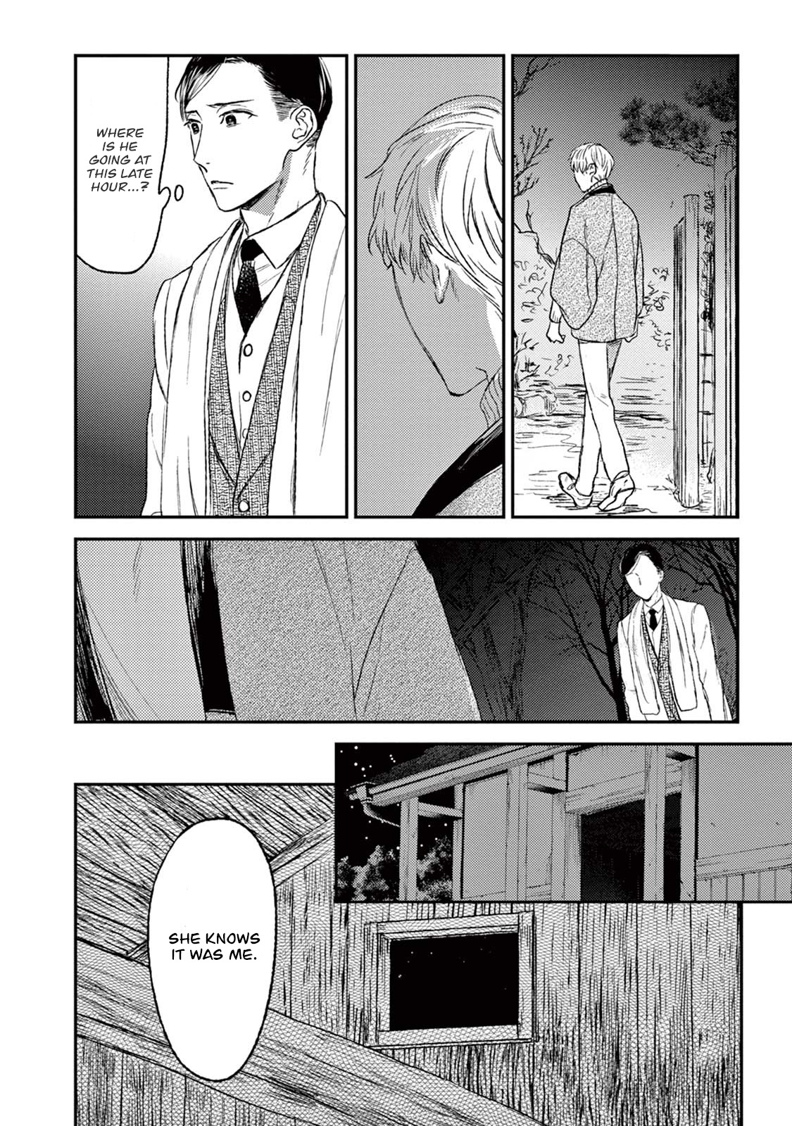 Tourou no Ori Chapter 19 page 25 - Chapter 19