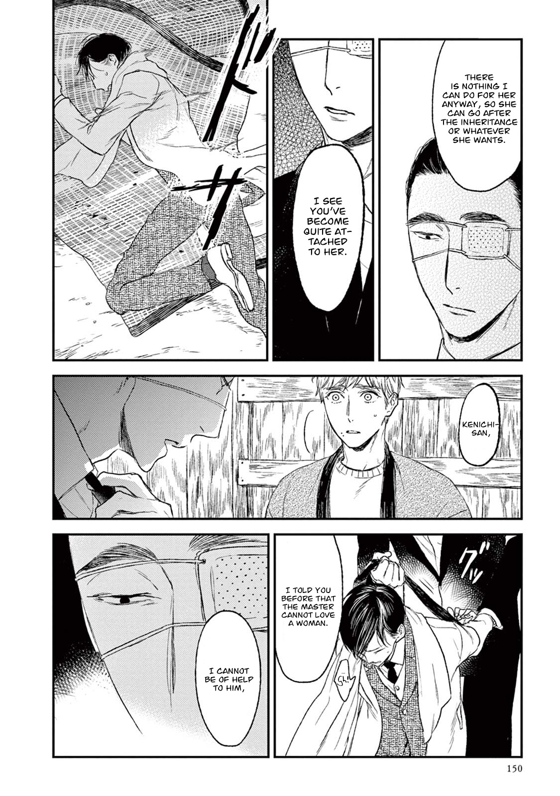 Tourou no Ori Chapter 19 page 29 - Chapter 19