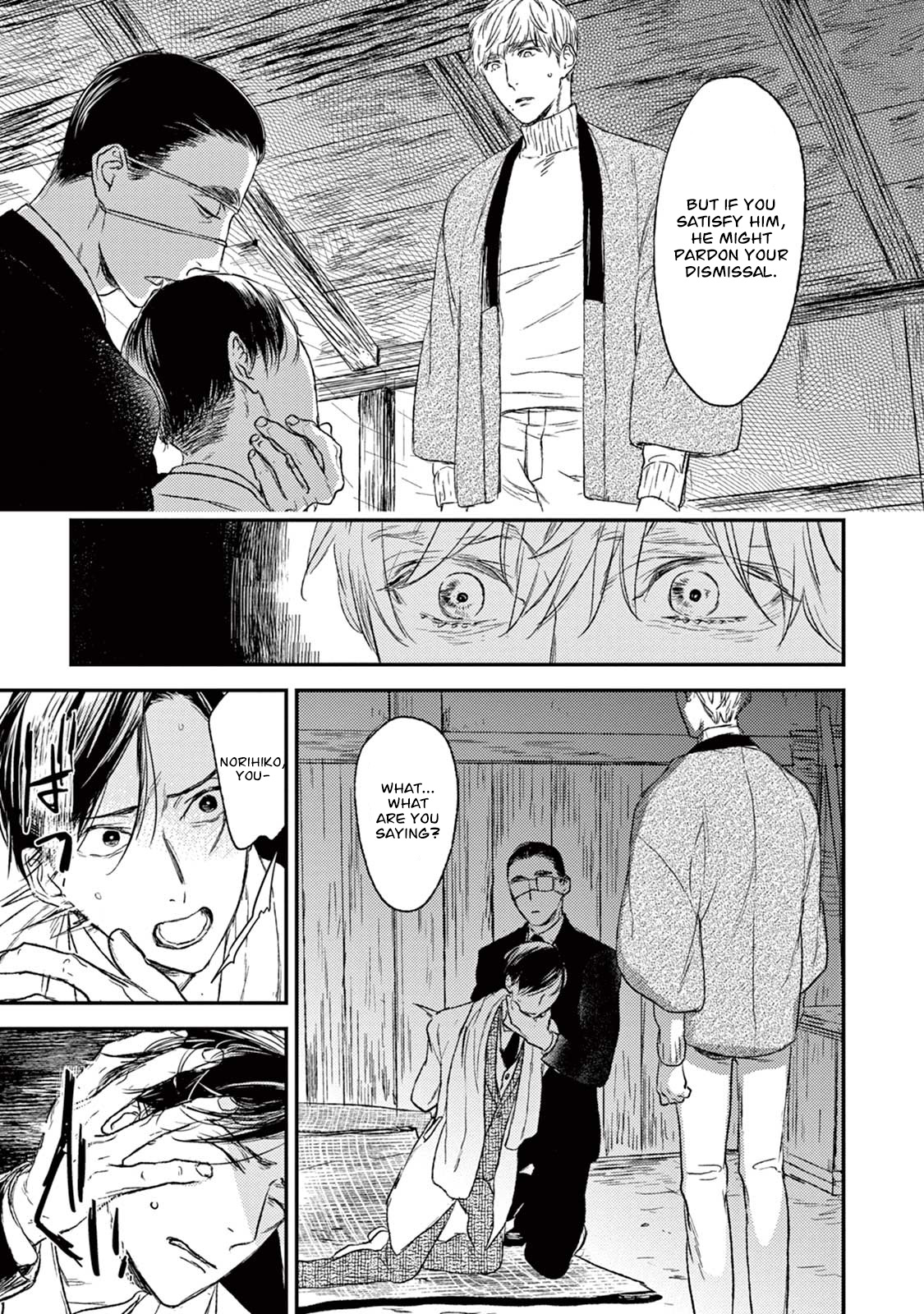 Tourou no Ori Chapter 19 page 30 - Chapter 19
