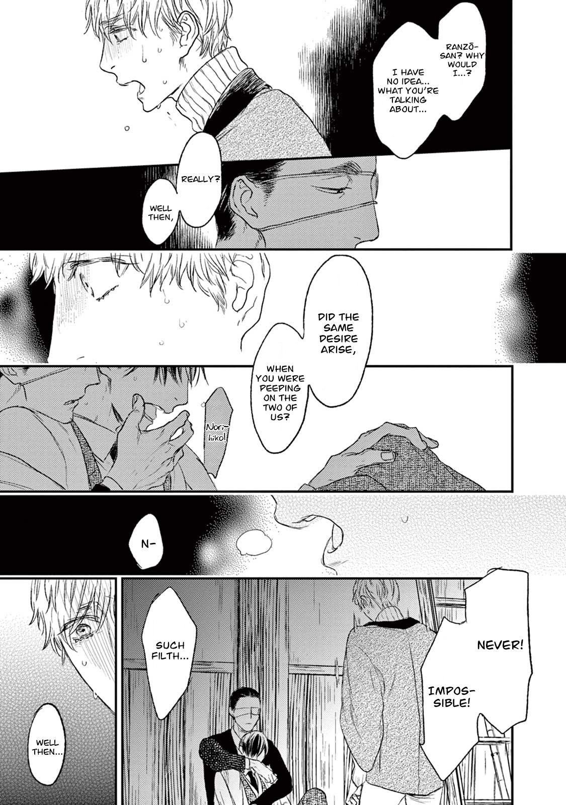 Tourou no Ori Chapter 19 page 32 - Chapter 19