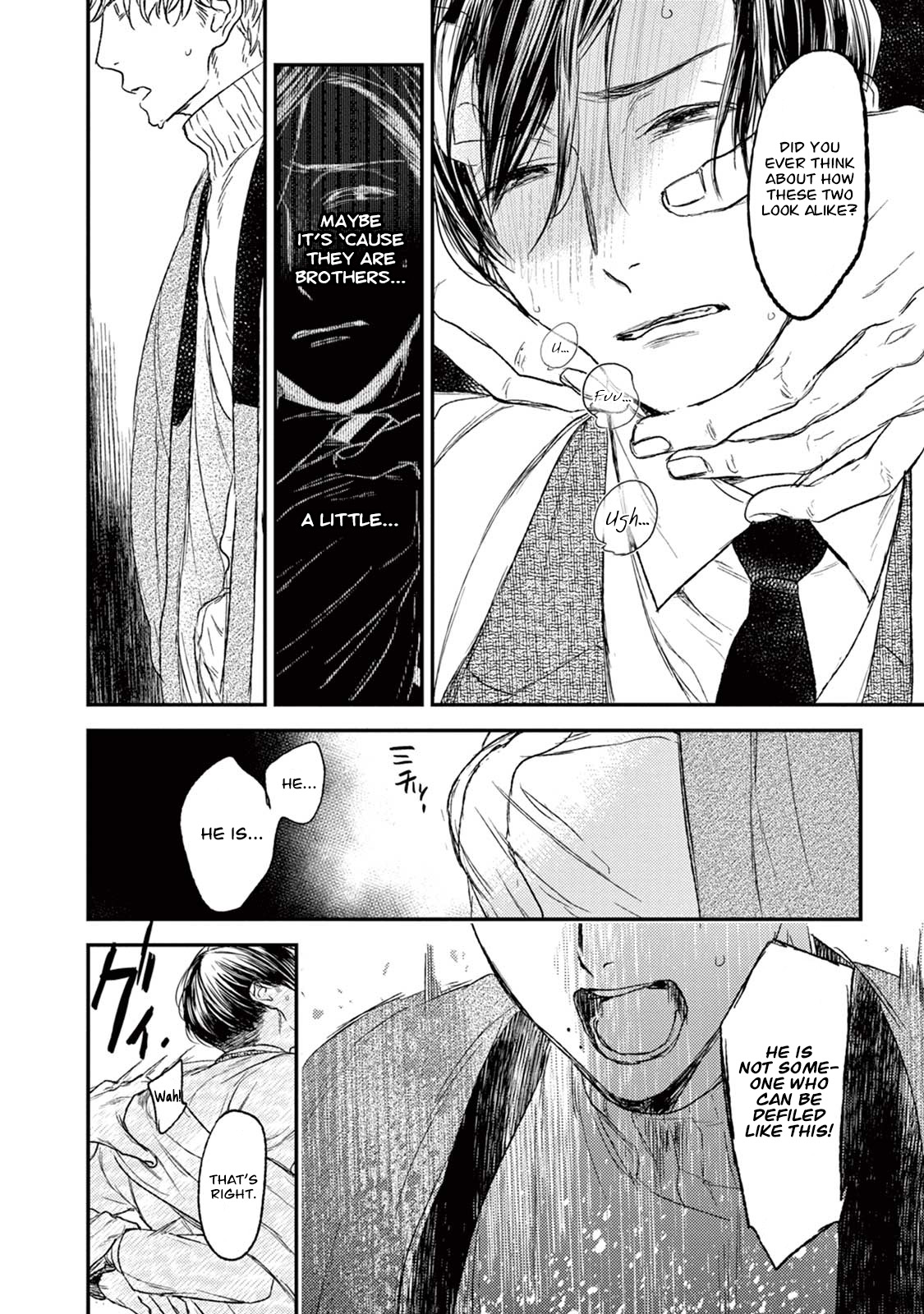 Tourou no Ori Chapter 19 page 33 - Chapter 19
