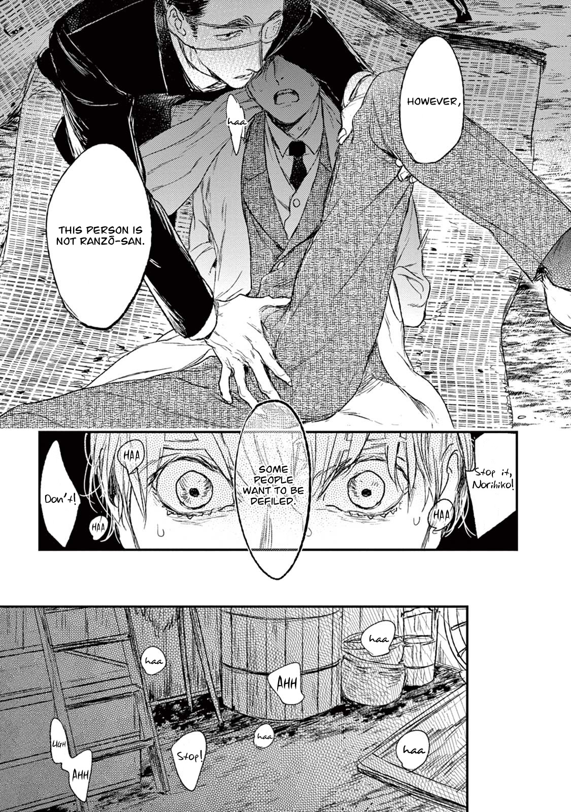 Tourou no Ori Chapter 19 page 34 - Chapter 19