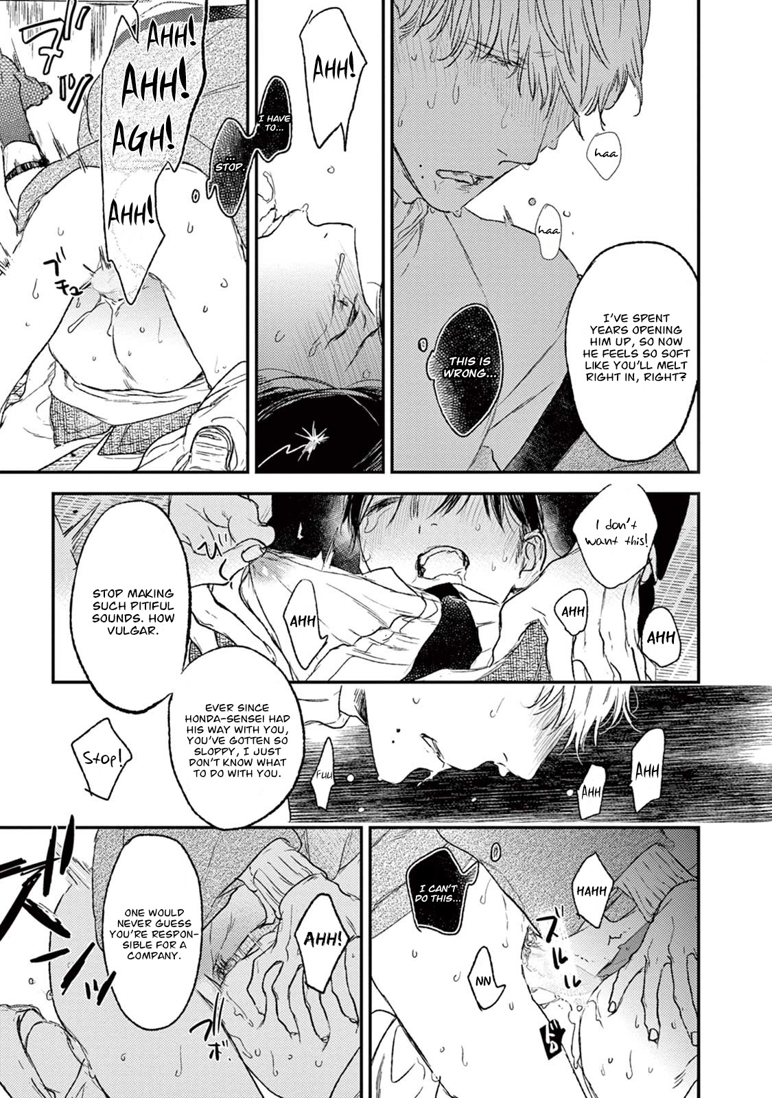 Tourou no Ori Chapter 19 page 38 - Chapter 19