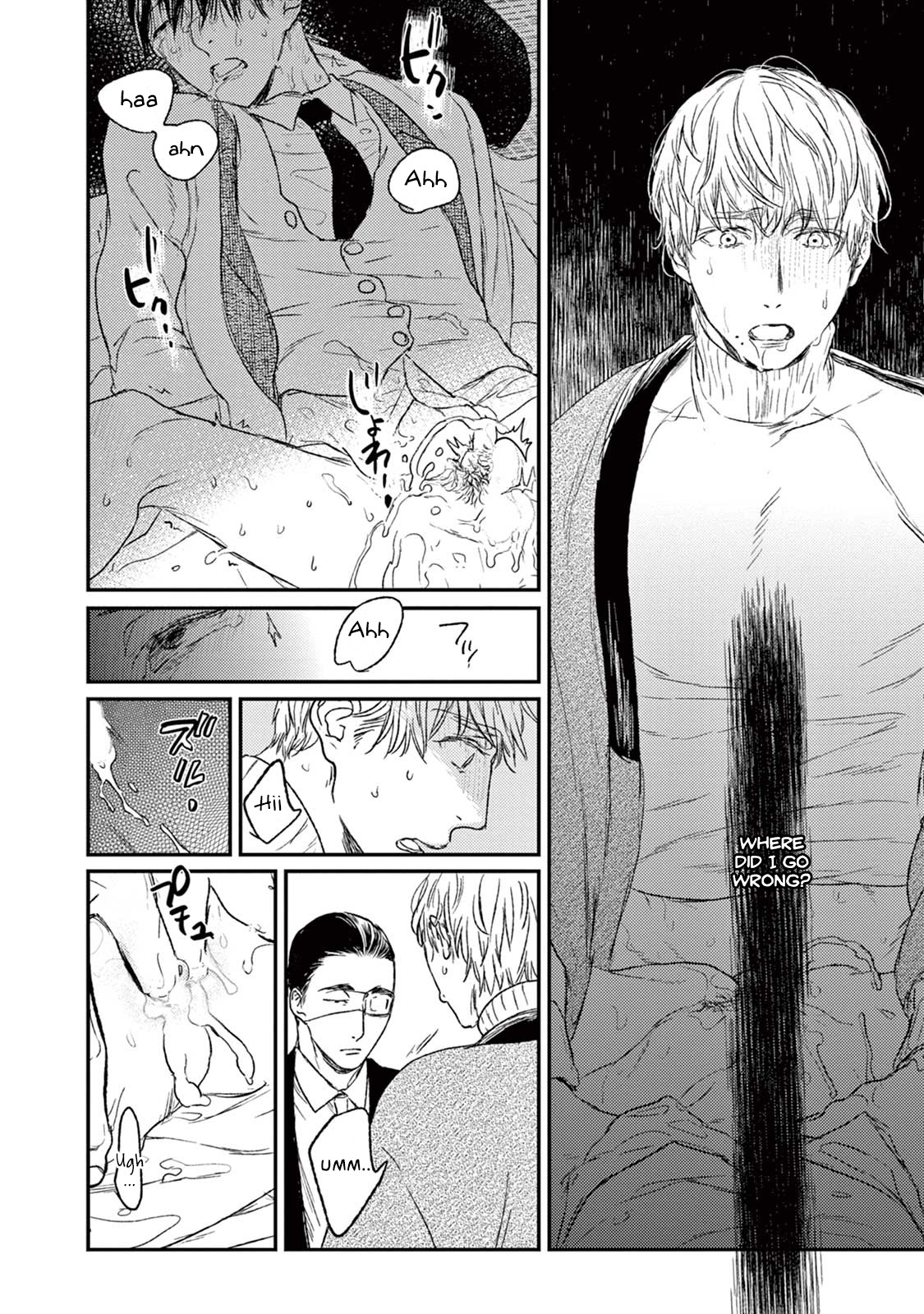 Tourou no Ori Chapter 19 page 41 - Chapter 19