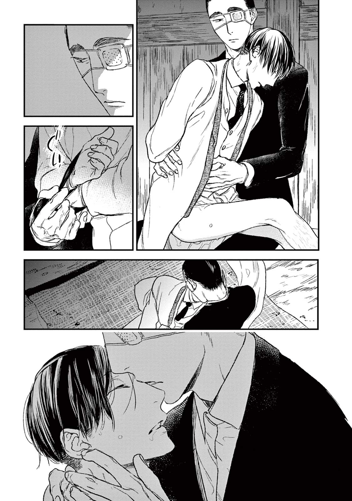 Tourou no Ori Chapter 19 page 44 - Chapter 19