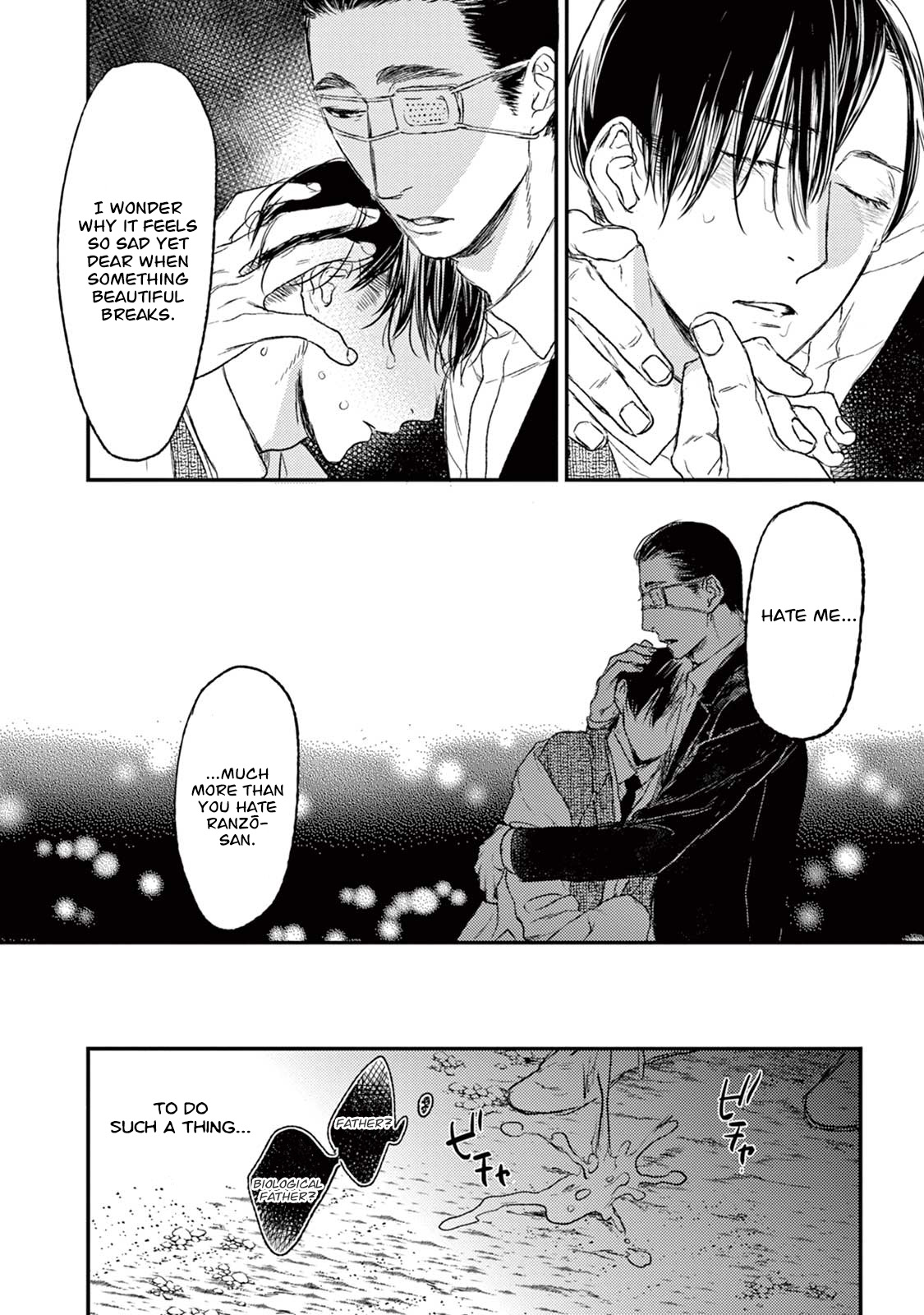 Tourou no Ori Chapter 19 page 45 - Chapter 19