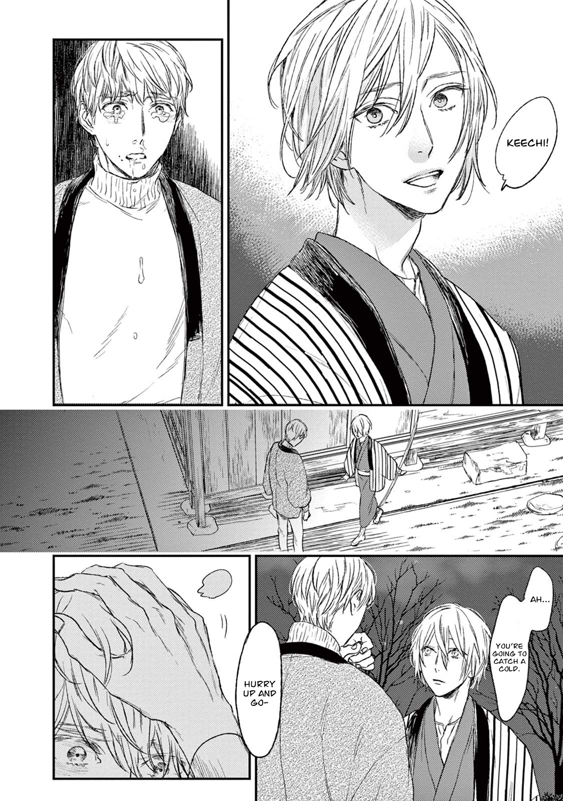 Tourou no Ori Chapter 19 page 47 - Chapter 19