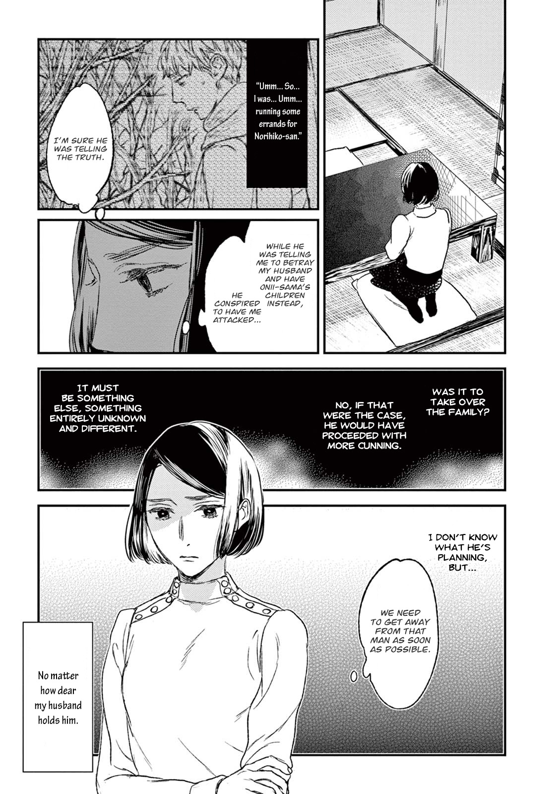 Tourou no Ori Chapter 19 page 50 - Chapter 19