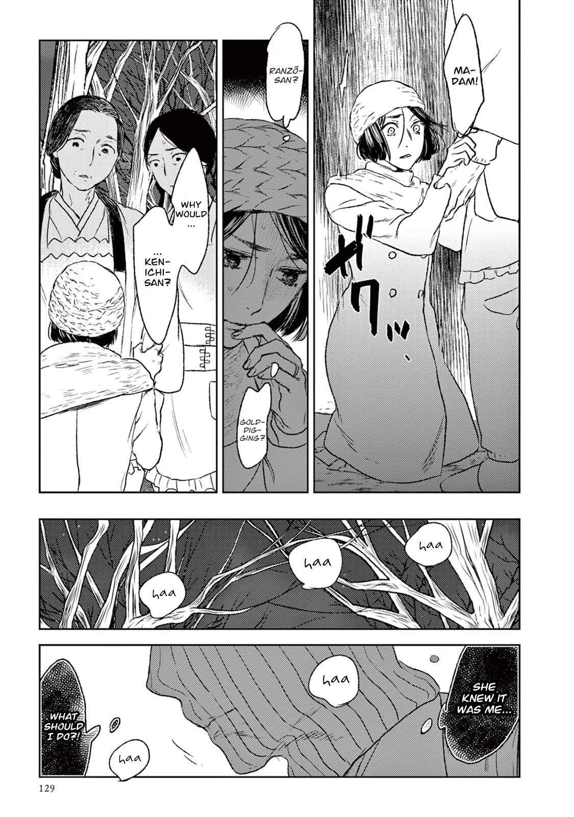 Tourou no Ori Chapter 19 page 8 - Chapter 19