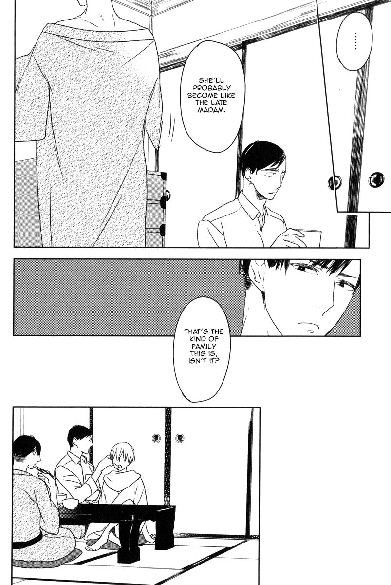 Tourou no Ori Chapter 2 page 12 - Chapter 2